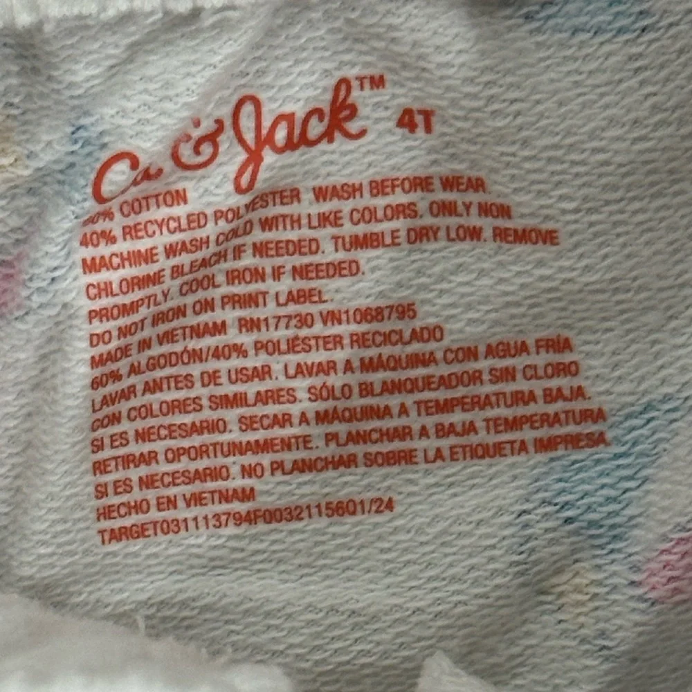 Cat & Jack Kids Tank Top and Shorts Set Beach Ball Print Size 4T